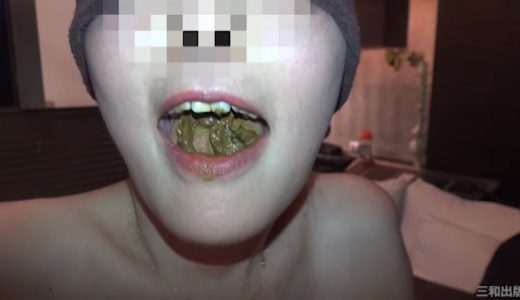 【動画】○○××あや子 第四信