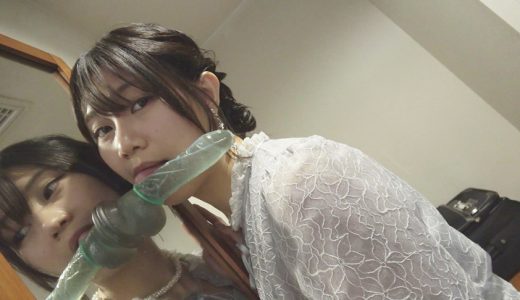 結婚式帰りにお口だけでコンドーム装着にチャレンジ！妊娠願望爆アゲ！過呼吸必至！オホ声アクメ！